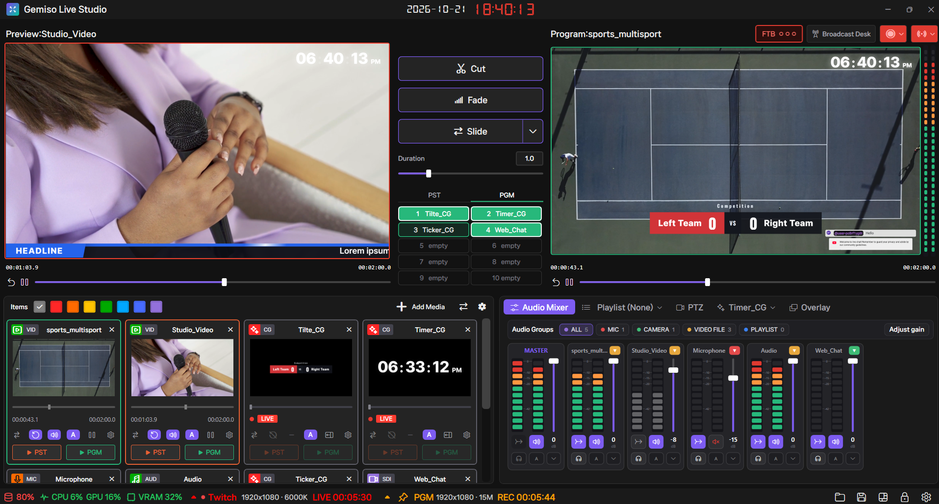 Gemiso Live Studio screenshot