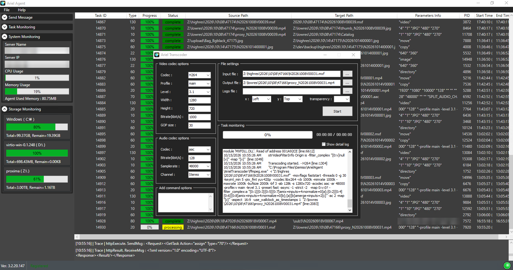 PROXIMA Transcode screenshot — Proxy & Transcoding