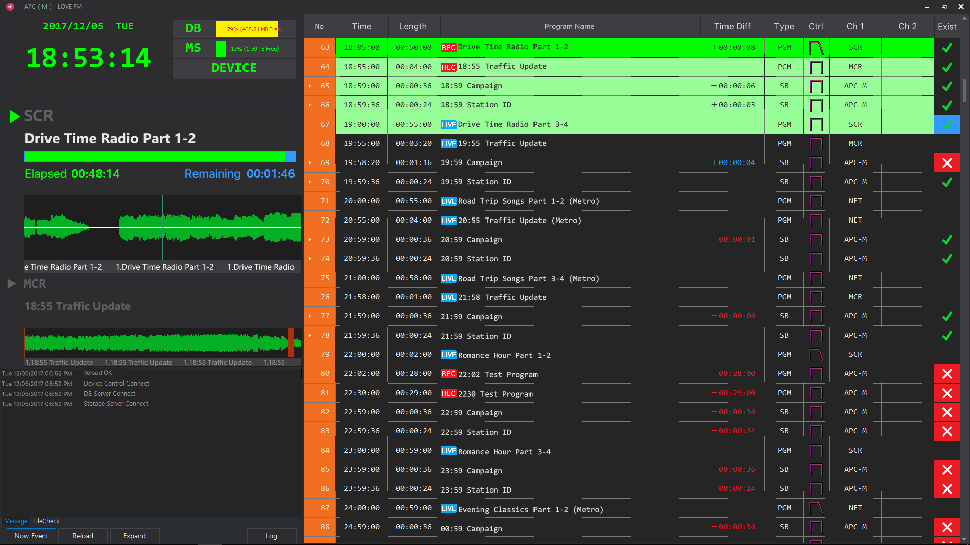 Gemiso Radio Live Radio · Radio Broadcast System screenshot — Audio File System for Radio Operations
