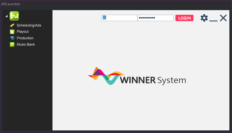 GEMISO RADIO LIVE Launcher screenshot — Integrated Terminal